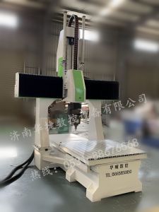 呼和浩特五轴加工中心