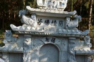 呼和浩特石材雕刻样板